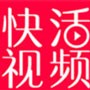 樱桃小视频樱桃短视频下载