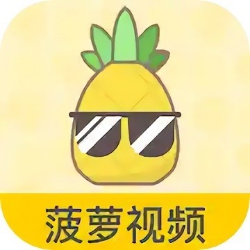 悠悠视频最新版app