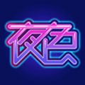 尤物视频yw193安装包