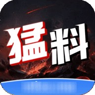 八戒,八戒电影在线看免费版高清