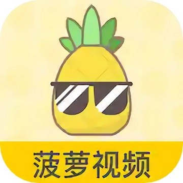 含羞草实验研所入口直接进入