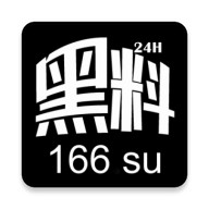 樱花直播播放器下载入口
