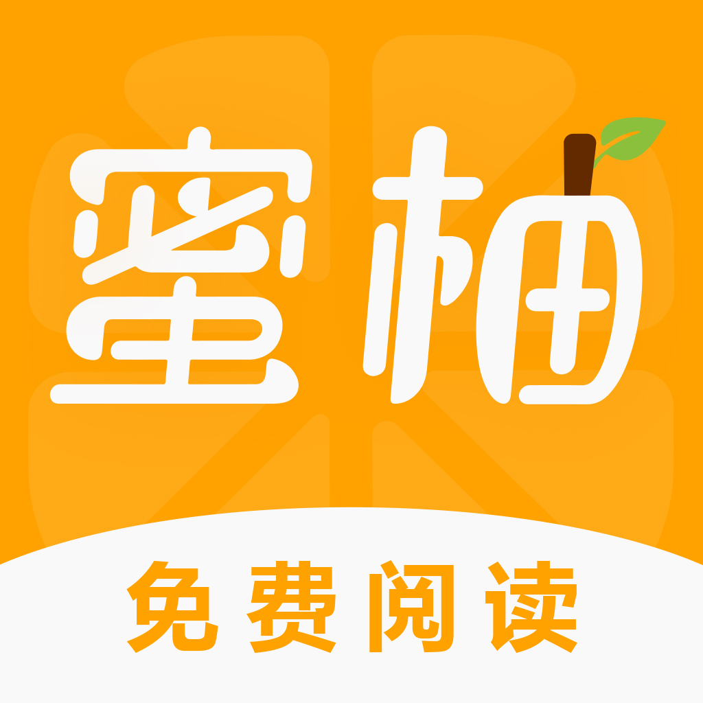 大香蕉影视手机版免费下载