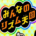 节奏天国手机版正版下载-节奏天国下载官方正版2024v5.0-11318
