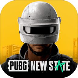 PUBG单板透视2022最新下载网盘