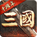 超级群英传3k版本下载-超级群英传3k版本官网最新版v20.19.0.0