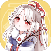 人间绘卷测试版游戏下载-人间绘卷测试版安卓版v1.0.2