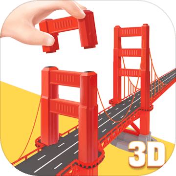 我爱拼模型3d版免费版手游下载