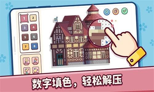 像素2 Pixel.Fun20