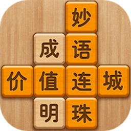 虚拟的时光app免费下载