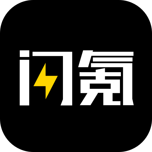 闪氪手游充值平台app下载