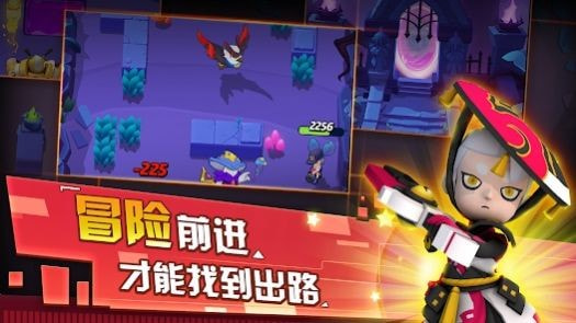 元气特攻队1
