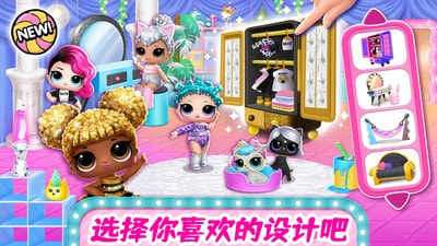 梦幻城堡奇妙小镇0