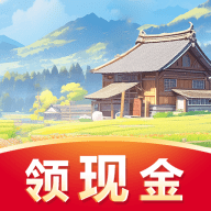 稻香山村游戏安卓版下载