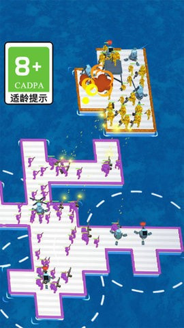 划木块0