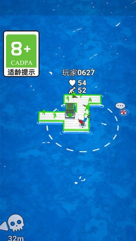 划木块1
