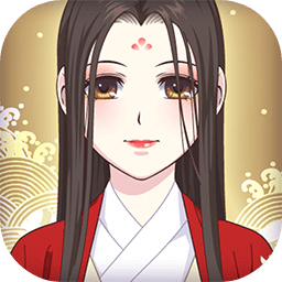 皇后成长计划2h5游戏手游app下载
