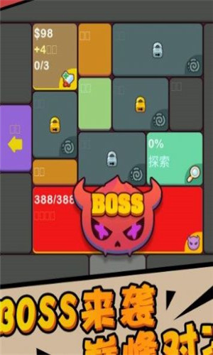 深渊猎魔者游戏2