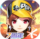QQ飞车国际服官网下载-QQ飞车国际服下载最新版本v1.48.0.63360