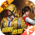 独角鲸绘制1.7最新版和平精英（暂未上线）